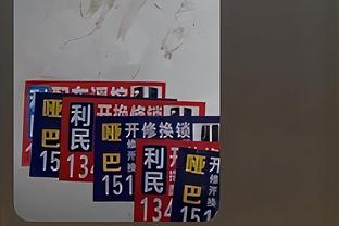 赛季至今场均砍下30+球员真实命中率排行：字母哥KD前二 大帝第四